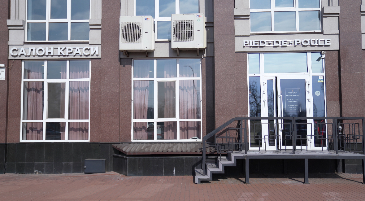 просп. Володимира Івасюка, 2ГК2